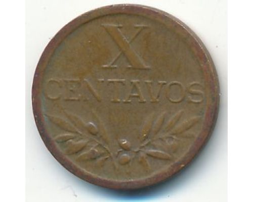 10 сентаво 1960 год Португалия