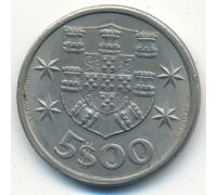 5 эскудо 1964 год Португалия