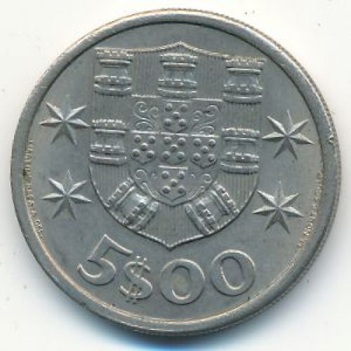 5 эскудо 1967 год Португалияя