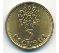 5 эскудо 1997 год Португалия