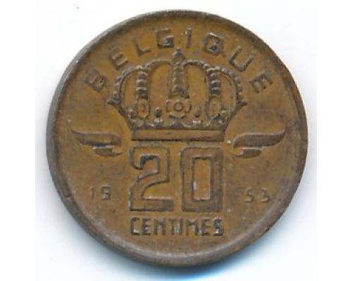 20 сентим 1953 год Бельгия