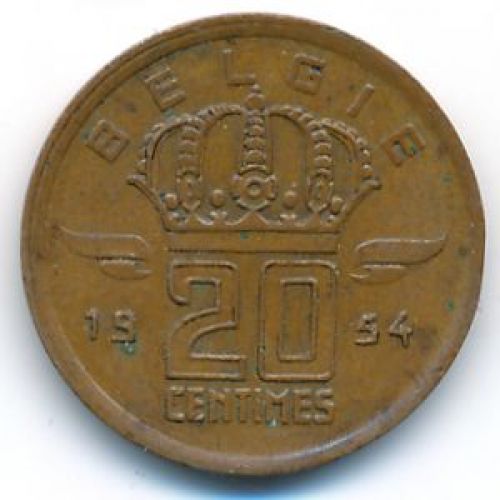 20 сентим 1954 год Бельгия