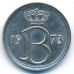 25 сентим 1973 год Бельгия
