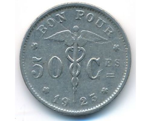 50 сентим 1923 год Бельгия Belgique
