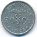 50 сентим 1923 год Бельгия Belgique