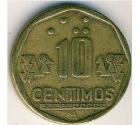 10 сентимо 1996 год Перу