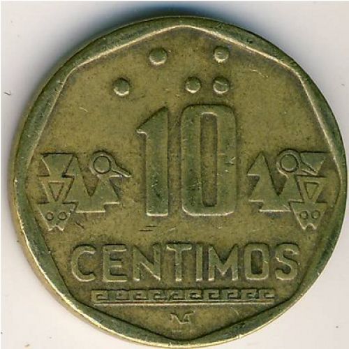 10 сентимо 1996 год Перу