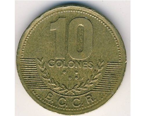 10 колон 2002 год Коста-Рика