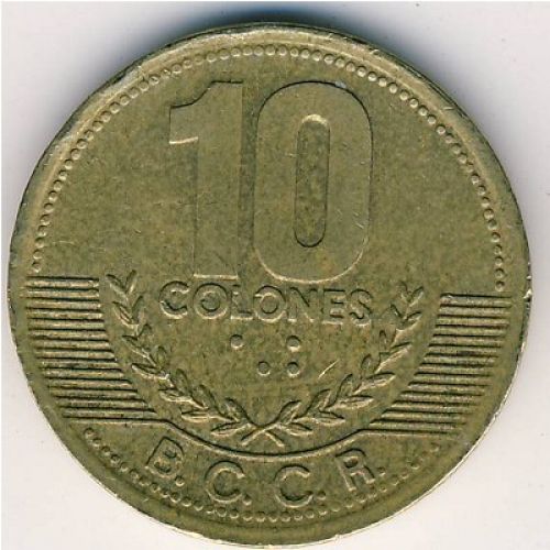 10 колон 2002 год Коста-Рика
