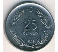 25 куруш 1959 год Турция