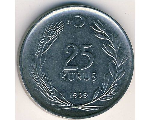 25 куруш 1959 год Турция