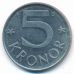5 крон 1988 год Швеция