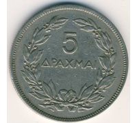 5 драхм 1930 год Греция 