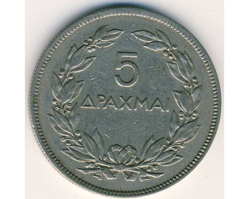 5 драхм 1930 год Греция 