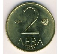 2 лева 1992 год Болгария Мадарский Всадник