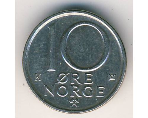 10 эре 1991 год Норвегия