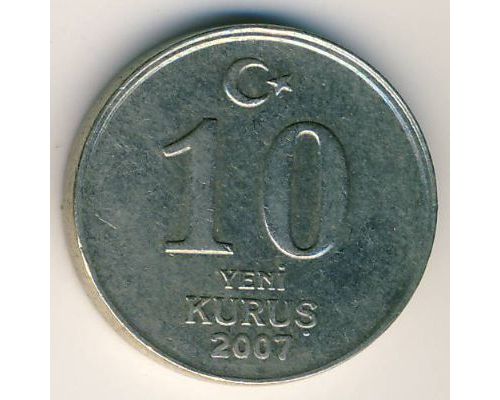 10 новых куруш 2007 год Турция