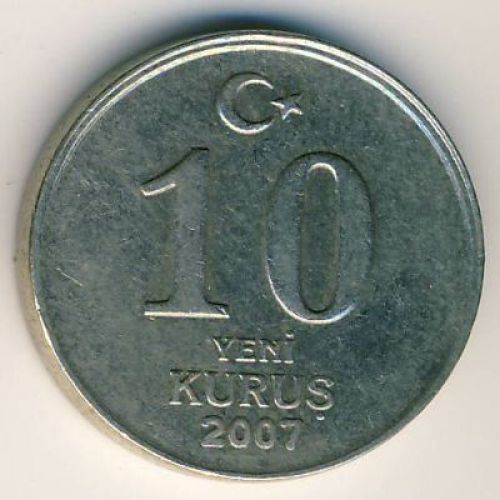10 новых куруш 2007 год Турция