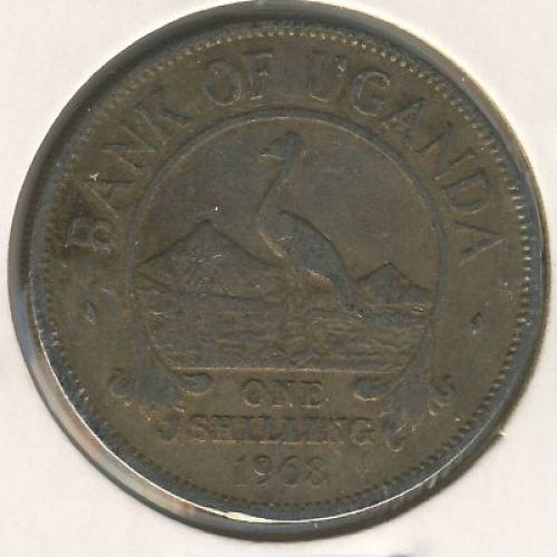 1 шиллинг 1968 год Уганда