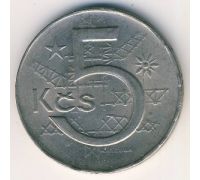 5 крон 1989 год Чехословакия