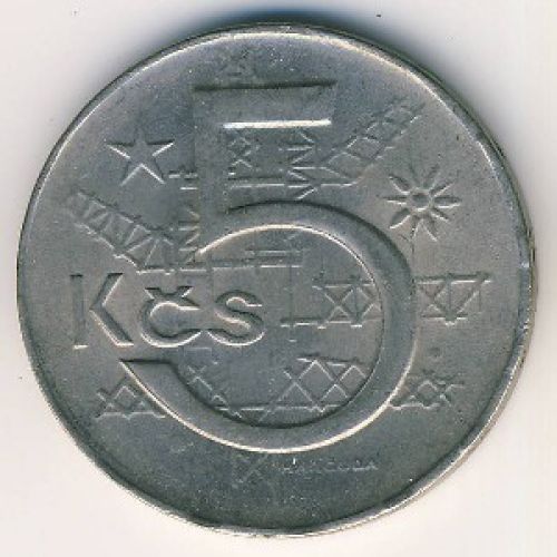 5 крон 1989 год Чехословакия