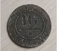 10 сентим 1862 год Бельгия