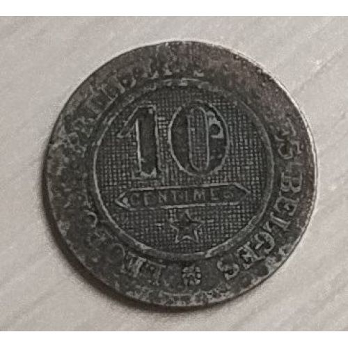 10 сентим 1862 год Бельгия