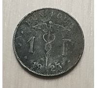 1 франк 1923 год Бельгия BELGIQUE состояние VG