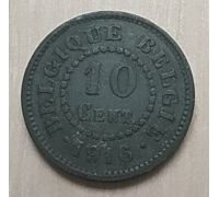 10 сентим 1916 год Бельгия