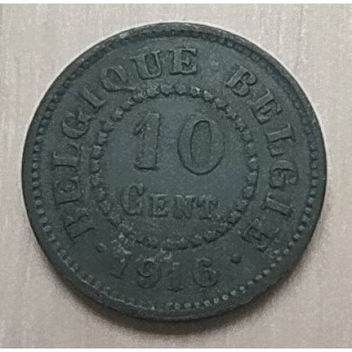 10 сентим 1916 год Бельгия