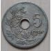 5 сентим 1904 год Бельгия BELGIE (2)