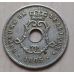 5 сентим 1905 год Бельгия BELGIQUE (3)