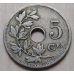 5 сентим 1906 год Бельгия BELGIE