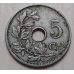 5 сентим 1910 год Бельгия BELGIE (2)