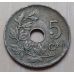 5 сентим 1914 год Бельгия BELGIE (2)