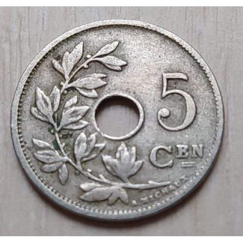 5 сентим 1914 год Бельгия BELGIE