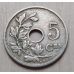 5 сентим 1914 год Бельгия BELGIE