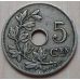 5 сентим 1920 год Бельгия BELGIE