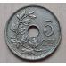 5 сентим 1923 год Бельгия BELGIQUE (2)