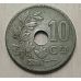 10 сентим 1904 год Бельгия BELGIE (3)