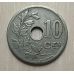 10 сентим 1905 год Бельгия BELGIE