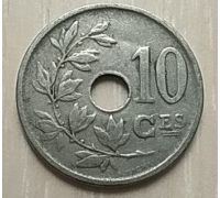 10 сентим 1920 год Бельгия BELGIQUE (3)