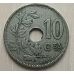 10 сентим 1922 год Бельгия BELGIE (2)