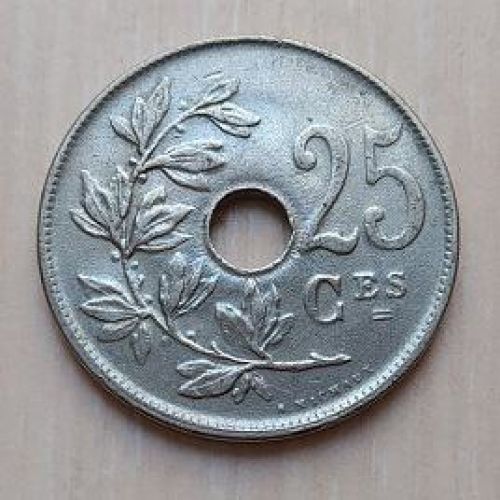 25 сентим 1920 год Бельгия BELGIQUE