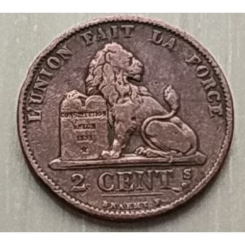 2 сентима 1876 год Бельгия DES BELGES