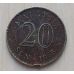 20 сен 1968 год Малайзия