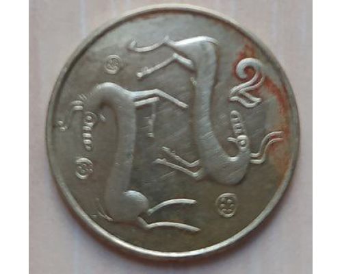 2 цента 1991 год Кипр