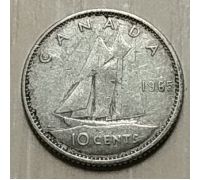 10 центов 1965 год Канада Серебро