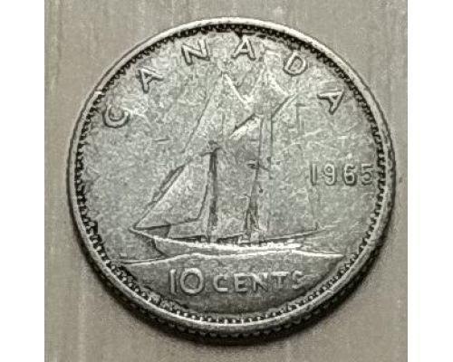 10 центов 1965 год Канада Серебро