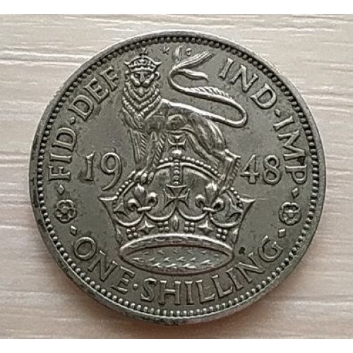1 шиллинг 1948 год Великобритания